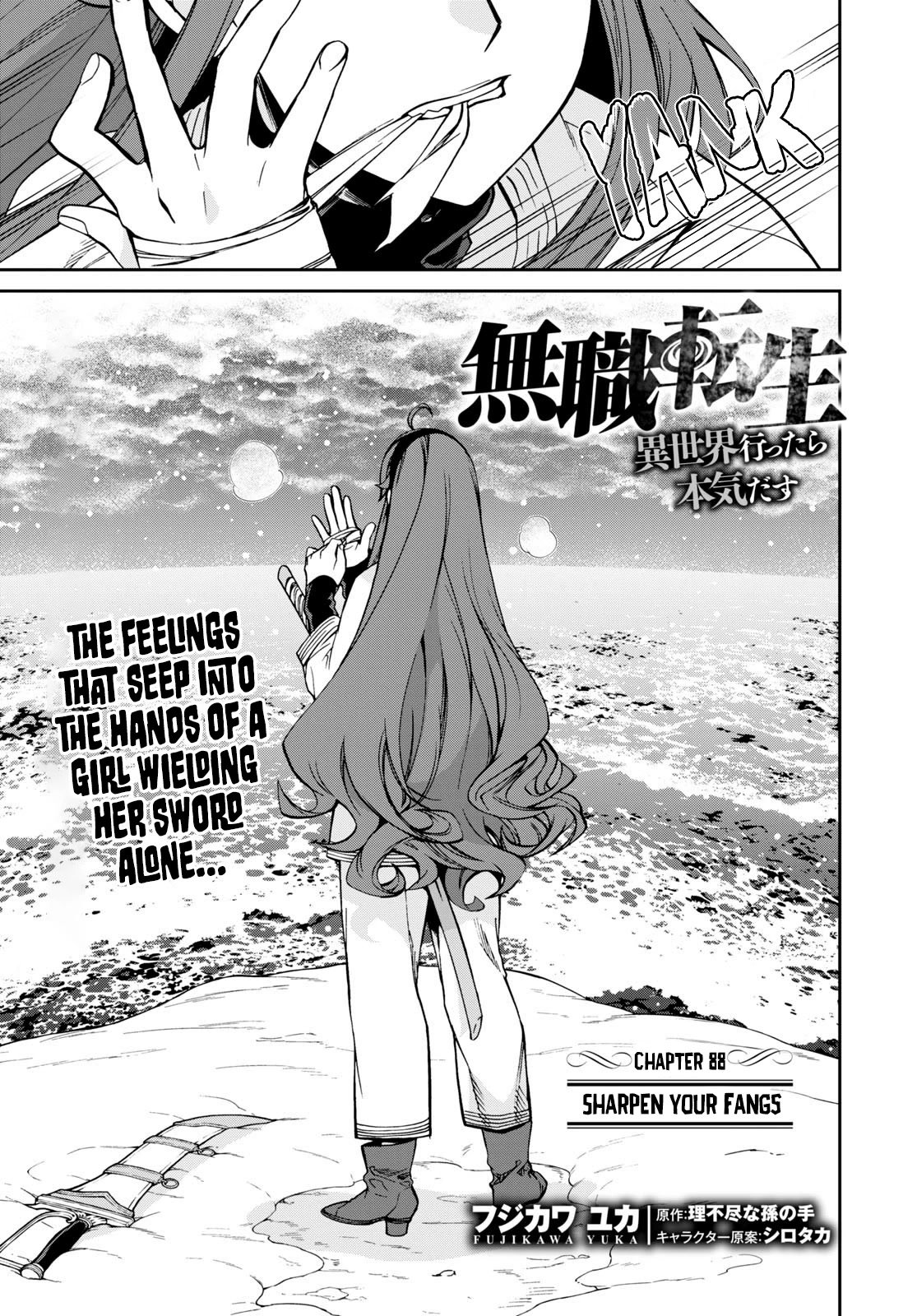 Jobless Reincarnation, Chapter 88 image 01